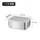 Stainless steel crisper box with lid rectangular refrigerator food storage box multi-purpose box lunch box 450ml stainless steel crisper box 4-piece set