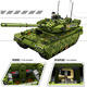 
Shantou Lincun Military Tank 2024 new building blocks for boys assembled toys building blocks armored vehicles for children New Year gifts Remote control + APP mode 99A type remote control tank 1105