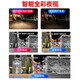 科世奇1600万超清双摄家用摄像头无线wifi手机远程监控器360度无死角带夜视全景语音室外高清户外防水 30天免费循环录像卡 wifi款（手机远程+移动跟踪+语音对讲）