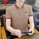 Pier Cardin high-end pure cotton short-sleeved T-shirt for men 2025 summer new striped short-sleeved Polo shirt casual versatile lapel t-shirt 6626 gray L suggest 105-120Jin [Jin equals 0.5 kg]