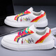 Brand broken-size men's shoes 2025 new women's leather low top fashion lightweight casual board shoes couple sports shoes large size JJ826 white and green 41