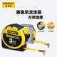 Tape measure 3 meters 5 meters 8 meters thickened steel tape measure laser range finder ruler high precision digital level 20 meters laser range finder 77032-23 others