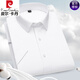 Pier Cardin Algodón de algodón de terciopelo largo de alta gama Camisa de manga corta para hombres 2025 Summer Business informal transpirable y con la piel WZ-DX6624-Purple 2xl 42