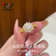 Qingyi 999 pure gold sunflower dove egg gold ring for women, flash gold ring, 520 gift for girlfriend, 11 circle size, gold about 1.8g-1.9g