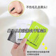 
Heeanpai 4 assembled 8 pieces Korean blackhead nose patch t-zone care shrink pore acne cleaning pores Default fragrance specifications