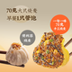 One-day fresh pastry, mushrooms, fresh meat, 420g, 6 pieces, * 3 bags, children's soybean breakfast, semi-finished instant food