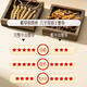 Beijing Tongrentang for use in the inner court, Cordyceps sinensis 1-3 roots/g 10 grams Cordyceps gift box tonic nutritional supplements for parents