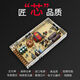 百斯特BLRS-350-12V开关电源220转24V监控灯带LED设备 变压器 BLRS3524 24V15