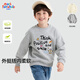 
Mark Huafei Children's Set 2025 Autumn New Children's Casual Middle-Grand Children's Fashion Sweater Pants M English K Hemp Gray (Terpin Sweater Pants) 140