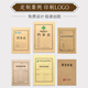 
Meiyiyang file box file information box kraft paper thickened large capacity acid-free paper accounting voucher a4 folder storage box 2cm13568cm office whole box wholesale customization whole box 300 pieces/1cm composite kraft paper