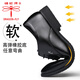 Dragonfly Brand Lederschuhe Herren Frühling und Herbst Atmungsaktives Geschäft Formale Trage Echtes Leder Casual Männer Innerer erhöhter Spitzbuam Hochzeitsschuhe 1098 Schwarz Flach Heel Hollow Style 40 40