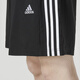 阿迪达斯 （adidas）短裤男夏季速干运动篮球裤跑步五分裤男IC1484 GK9988/针织款 S 120-135斤