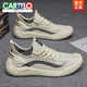 
CARTELO Summer Breathable Men's Shoes Thin Flying Mesh Sports Trendy Casual Running Shoes Men's Light and All-Match Mesh Shoes Trendy Shoes 9893 Gray 39