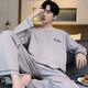 Pang Donglai DL Spring and Automne Pyjamas pour hommes Coton Purs à manches longues pantalons coréens Des costumes décontractés en vrac peuvent être portés à l'extérieur pour les vêtements d'été, d'automne et d'hiver. Military Green_zy9902 L (recommandé 100-130jin [Jin est égal à 0,5 kg]))