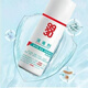 
9930 Medical wound disinfectant burn scald trauma surgery household non-alcoholic disinfection anti-infection spray Old style
