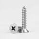 Thousand speed wheels 304 stainless steel countersunk head self-tapping screws cross flat head wood screws extended screws M4.2*25 (100 pieces) 304