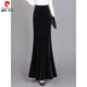 Pierre Cardigan long gold velvet skirt fishtail skirt spring draping effect slimming tall women hip-covering long skirt showing temperament black 2XL 140-155