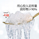 同仁堂北京同仁堂鲜炖燕窝礼盒即食燕窝低糖孕妇滋补营养礼品端午节礼物 【周套餐45g*7瓶】冰糖款