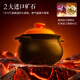 SUPOR casserole soup pot ceramic soup pot casserole pot for home use, high temperature resistance and not easy to crack, clay pot for gas stove, claypot rice 1.6L