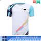 
Butterfly table tennis jerseys for men and women short-sleeved quick-drying T-shirt training suit badminton suit competition blue-short-sleeved 1502 XL [Recommended 135-145Jin [Jin equals 0.5 kg]]