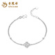 Lao Fengxiang PT950 platinum four-leaf clover bracelet for women, high-end platinum Mid-Autumn Festival birthday gift for girlfriend and wife PT950 crushed ice four-leaf clover bracelet, about 4.3g