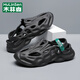 Mulinsen Hole Schuhe Herren Sandalen 2025 Neue Baotou -Pantoffeln mit ungezwungenen Fahren von Fahren von Sports Strandschuhen tragen