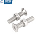 Guwanji 304 stainless steel flat head countersunk head hexagonal screw nut set complete accessories M2M3M4M5M6M8M10 M3x40 50 sets