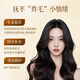 卓蓝雅生姜防脱固发洗护套装（防脱洗发水800ml+护发素800ml) 生姜固发
