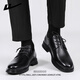 Huili official leather shoes men's summer breathable black formal shoes business men's shoes black 42
