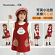 Keying GOWINBABY girls dress cartoon 2025 winter new baby girl plus velvet vest skirt little girl warm red New Year's greetings red little Bichon vest skirt 120 (suitable for height 110cm-120cm)