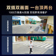 Xiaotong dangjia hongmeng Sélection intelligente caméra extérieure t5 3k double caméra 10m ultra hd maison intérieure wi-fi monteur Wi-Fi 360 degrés sans angle de vision nocturne AI [H40]
