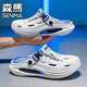 Senma Senma Loch Schuhe Männer tragen nicht rutschfeste Anti-Odor-dick-Soled-Sandalen für den Sommer, Herren-Gelegenheitssportarten Dual-Purple-Fahren-Strand Sandalen Grün [Upgrade-Version] 40 [Sport Standard Code, Spot Instant Delivery]