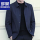 
Romon Middle-aged Men's Jacket Thin Jacket Daddy's Clothing Clothing Casual Spring Jacket Spring and Autumn Clothing Middle-aged and Elderly Lapel Buttons - Navy Blue One Size 17088A 90-110Jin [Jin equals 0.5 kg]