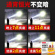大团小圆P90强光头灯充电超亮头戴式照明矿灯手电筒远射锂电户外超升级款 9923-白光升级四核P90-续航12-24