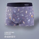 Catman (Miiow) sous-vêtements masculin Boxer de sous-vêtements en coton pur 7a Xinjiang Cotton Boxer Underwear Juhui M9221D [Pack] Coton pur 4 L [Convient pour 80-110Jin [Jin est égal à 0,5 kg]]]
