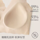 Peau soupe de bons produits [ensemble] Sous-vêtements sans taille pour les femmes en été, sans frappe, col en V, non-disassement, soutien-gorge de base, peau simple, taille unique 80-130jin [Jin est égal à 0,5 kg] (A-C peut être usé)
