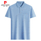 Pierre Cardin Ice Seide Kurzärärmelte T-Shirt im mittleren Alter der Männer mit mittleren Altersanzug im mittleren und älteren halben Ärmeln älteren Menschen Teise Seide-9855 Graues echtes Taschenm 48/165