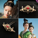 Jieyi Hanfu hair crown, ancient style girls' hairpin, ancient costume headdress, horse face skirt, children's hairpin, Mulan accessories, Hanfu hairpin 1 piece