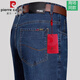 Pierre Cardinm's Men's Jeans Summer Thin Style Dada Pantalon Men's Pantalon Contrôle CONSTRUCTION LORT LOBE ENGAGE EN MISEUX EST EST ET PANTAL MENSELLE ELASTIQUE ÉLASTIQUE ÉLASTIQUE [B3890 SUMME MINE STYLE] 29 TAILLE CONCURTÉ [2 pieds 2]