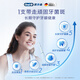 欧乐B成人智能电动牙刷iO3智净磁波刷刷头*4博朗技术深度清洁牙龈呵护情侣礼赠送父亲节礼物以旧换新