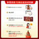 Jinpai 38 degrés Boîte cadeau à vin ginseng Collection de cadeaux haut de gamme et cadeau de vacances à vin Gift 38 degré 50 ml 1 bouteille Jinpai Ginseng Wine Experience Package