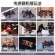 Fantasy Sechs-Pedest-Roboter Spiderbot Secondary Development Kit ist mit der Arduino-Programmierung Spinnen Bionic Roboter Voice Interaction Standard Edition (fertiges Produkt) kompatibel