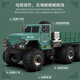 Jianhou 25 four-wheel drive children's electric remote-controlled pickup truck transporter four-wheel drive six-wheel off-road climbing charging children's electric car Gray 1 10 electric remote control pickup truck Lithium battery x1 (about 30 minutes)