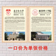 
Foreign universities and universities logo logo logo Oxford University Cambridge classroom layout self-adhesive wall stickers 4856