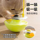 Licheers cat toy cat stick tumbler cat toy mint ball cat self-pleasure relief cat amusing supplies light green