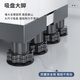 Jiangwutong washing machine base shock-proof fixed bracket anti-slip foot pad air conditioner refrigerator heightening suitable for drum pulsator Little Swan Midea Haier Universal