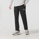 阿迪达斯 （adidas）男装运动套装 25夏新款梭织连帽夹克外套T恤宽松运动长裤三件套 三件套/休闲运动穿搭 S/175【建议体重110-120斤】