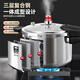 Konbach pressure cooker 316 food grade stainless steel household gas induction cooker universal one-piece explosion-proof pressure cooker upgraded version 316 steel 100kpa 22cm 6L
