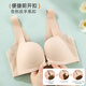 ALDOLA front button underwear for women with small breasts gathered and traceless flat bras with large breasts that are not sagging and beautiful back without steel rings. Foundation L
