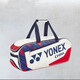 Yonex YONEX new 2024 national team badminton bag single and double shoulder handheld square bag large capacity men and women sports ball bag backpack 9226 gold